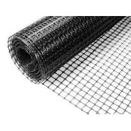 Geogrids