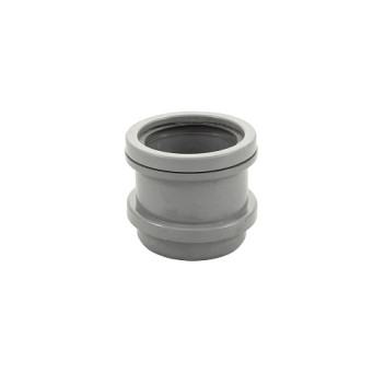 50mm Grey Boss Adaptor
